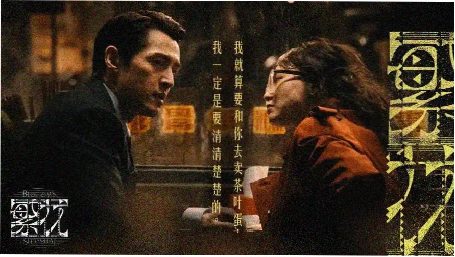 VIP影院 热门大片推荐